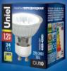 Светодиодная энергосберегающая лампа UNIEL LED-JCDR-SMD-1,2W/NW/GU10 75 Lm