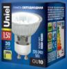 Светодиодная энергосберегающая лампа UNIEL LED-JCDR-SMD-1,5W/NW/GU10 105 Lm